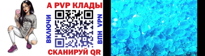 OMG ТОР  Кологрив  А ПВП СК КРИС 