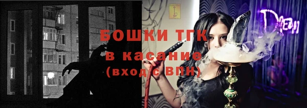 mdpv Балахна