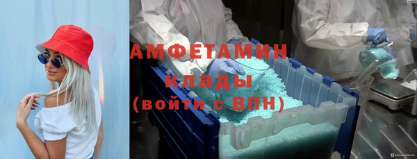 mdpv Балахна