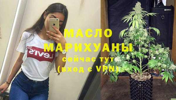 дживик Баксан
