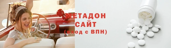 mdpv Балахна