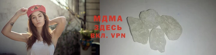 мефедрон Балабаново