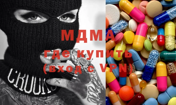 дживик Баксан