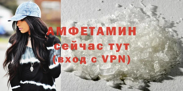 mdpv Балахна