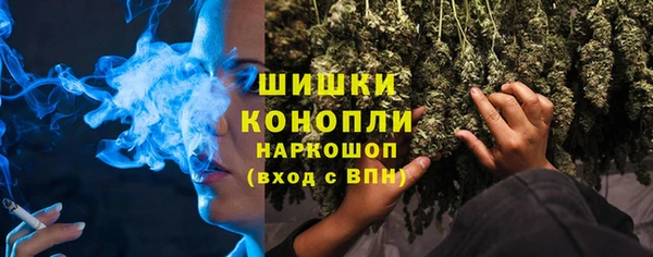 мефедрон Балабаново