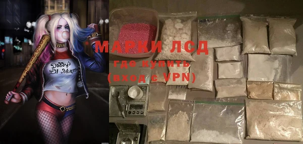 мет Беломорск