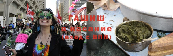 ALPHA-PVP Приозерск