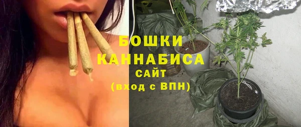 мефедрон Балабаново