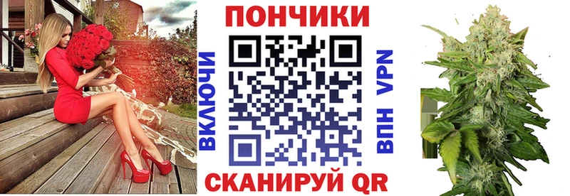 Канабис марихуана  Кологрив 